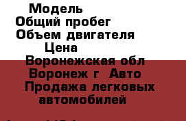  › Модель ­ KIA Soul  › Общий пробег ­ 33 000 › Объем двигателя ­ 2 › Цена ­ 840 000 - Воронежская обл., Воронеж г. Авто » Продажа легковых автомобилей   